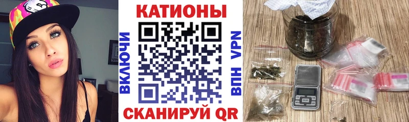 Купить наркотики сайты Нерюнгри COCAIN  Канабис  Alpha PVP  Гашиш  Меф мяу мяу 