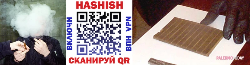 ГАШ индика сатива Нерюнгри