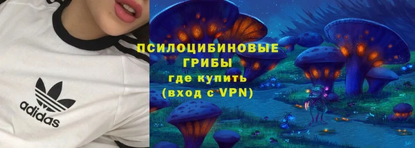 мефедрон мука Балабаново