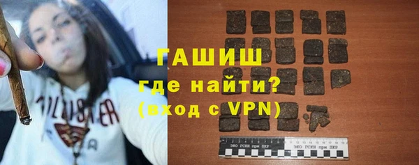дмт Балахна