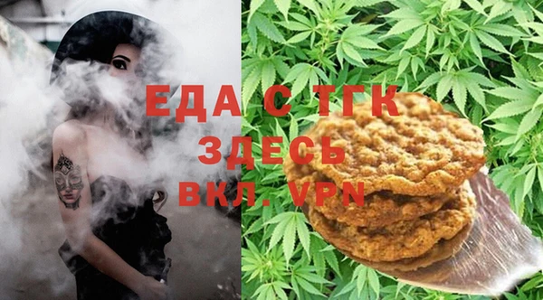 дмт Балахна