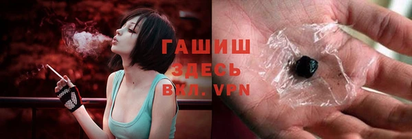 MESCALINE Баксан