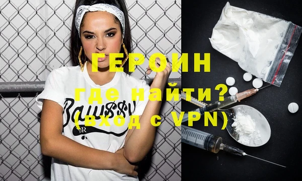 MESCALINE Баксан