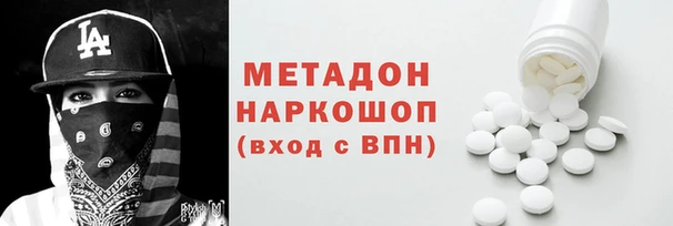 дмт Балахна