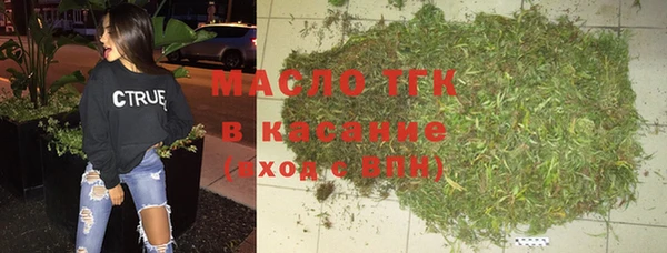 мефедрон мука Балабаново