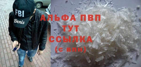 дмт Балахна