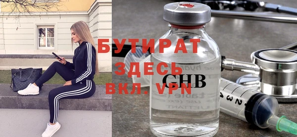 MESCALINE Баксан
