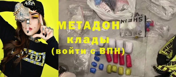 MESCALINE Баксан
