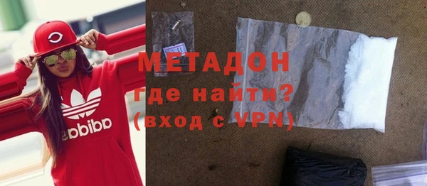 дмт Балахна