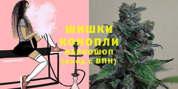 мефедрон мука Балабаново