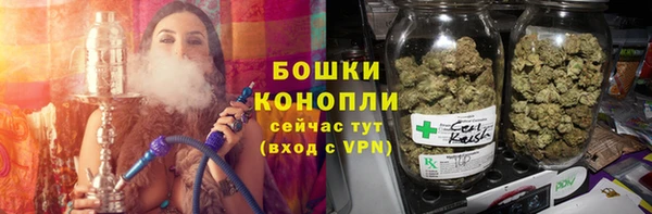 дмт Балахна