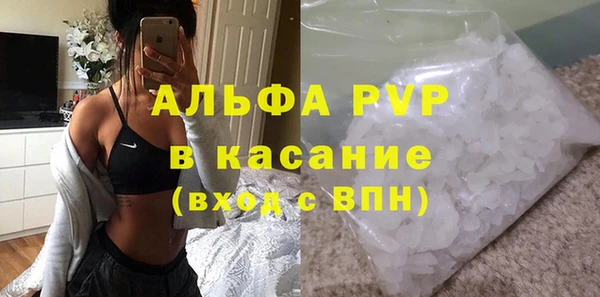 дмт Балахна