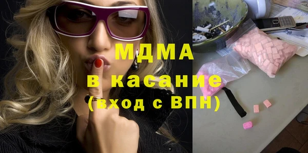 мефедрон мука Балабаново
