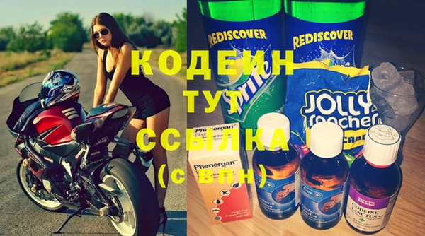 дмт Балахна