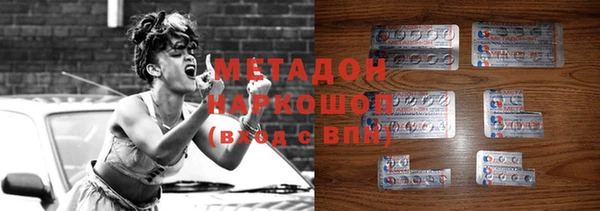 мефедрон мука Балабаново