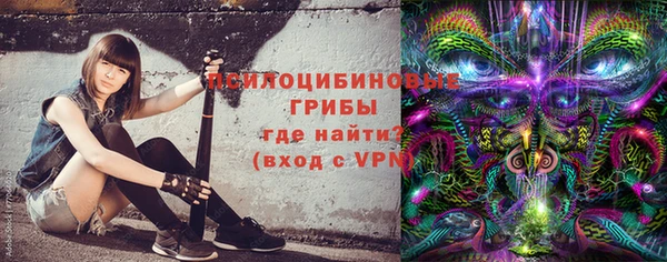 мефедрон мука Балабаново