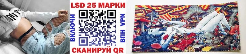где купить наркоту  Нерюнгри  Марки NBOMe 1500мкг 